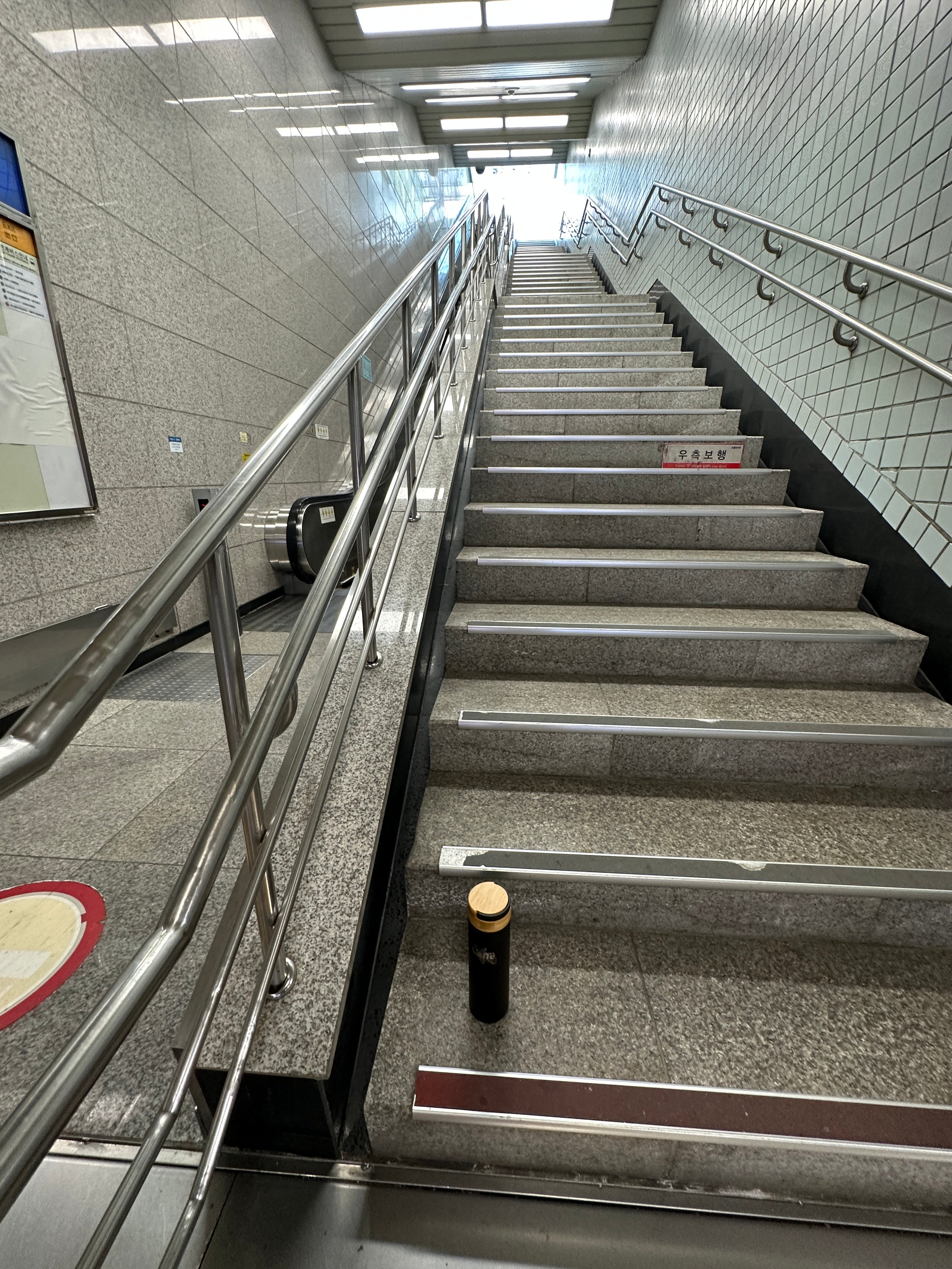 Traveller 20oz UV Cup - Un Caffè