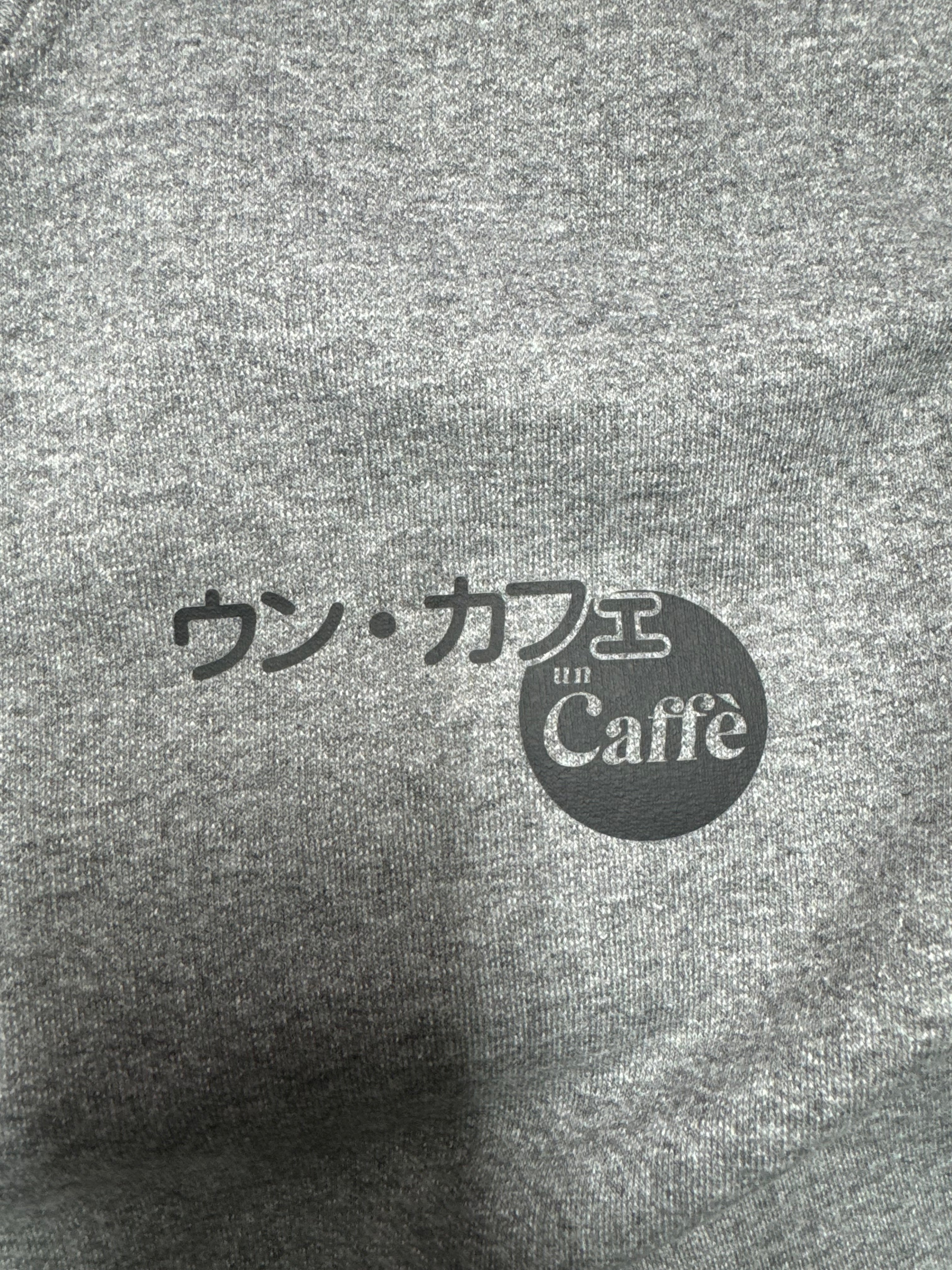 Un Caffe Crewneck in Japanese - Un Caffè
